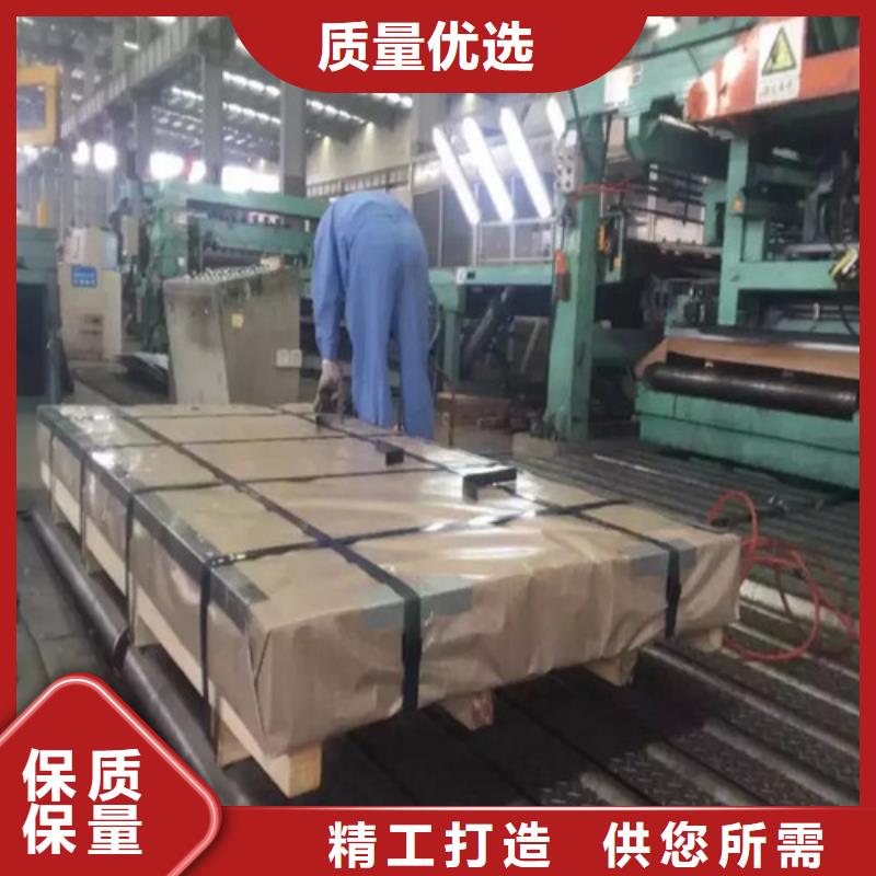 有实力的高强钢镀锌卷HX180YD+Z厂家