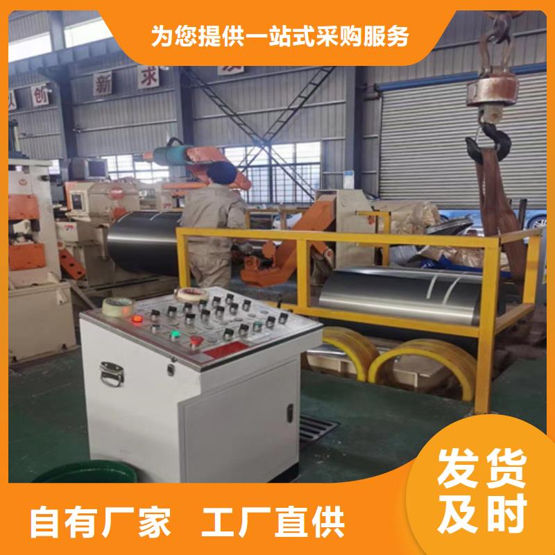 规格齐全的高强钢开平板B170P1销售厂家
