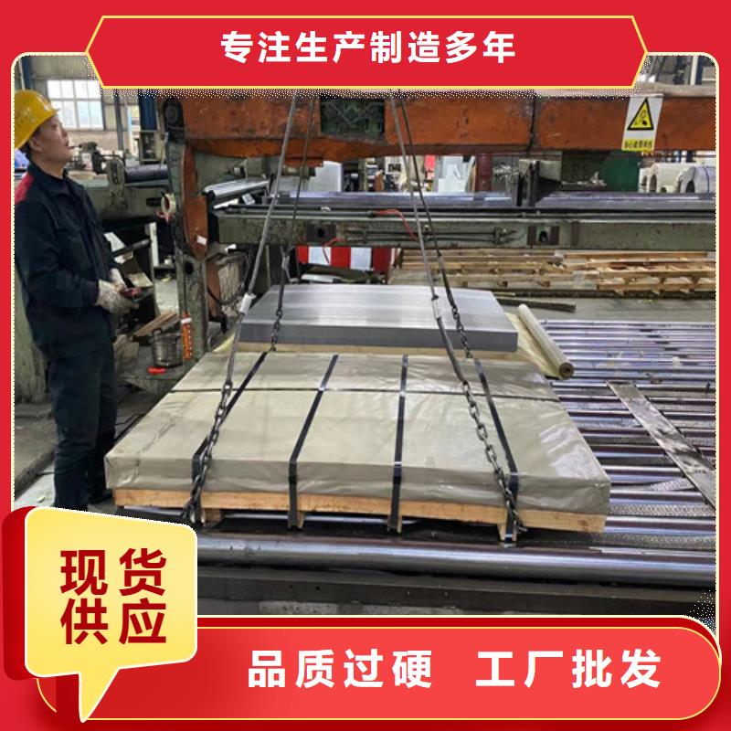 锌铁合金钢带B400/780DPD+ZF足量供应