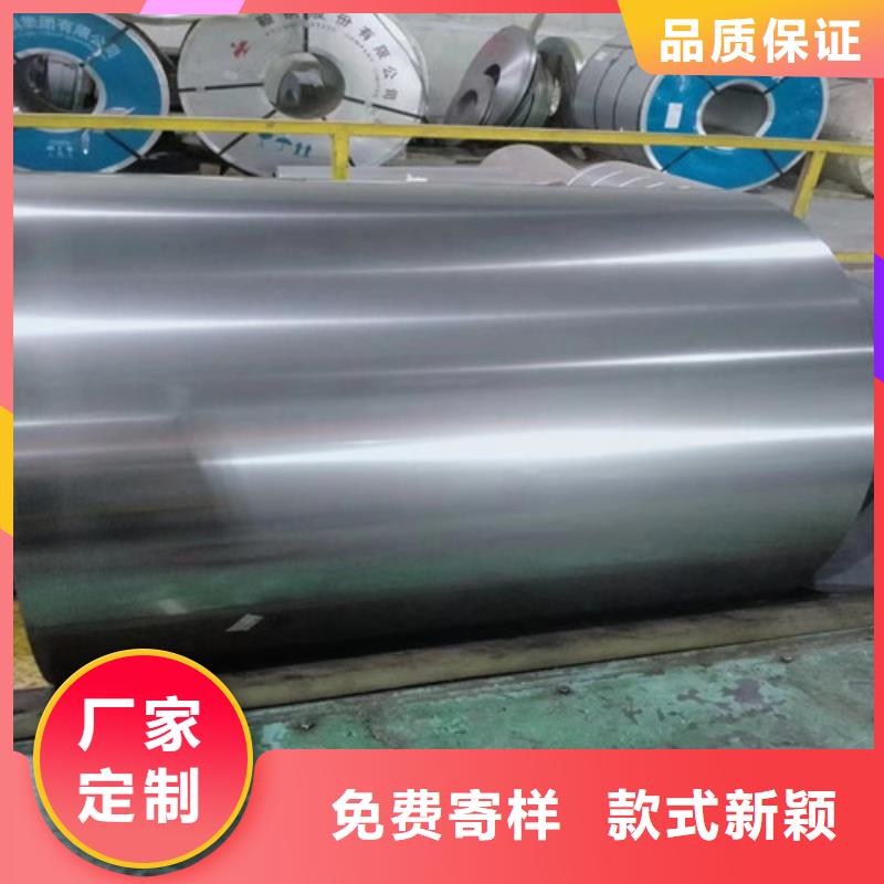 批发Q690E汽车钢热轧板的基地