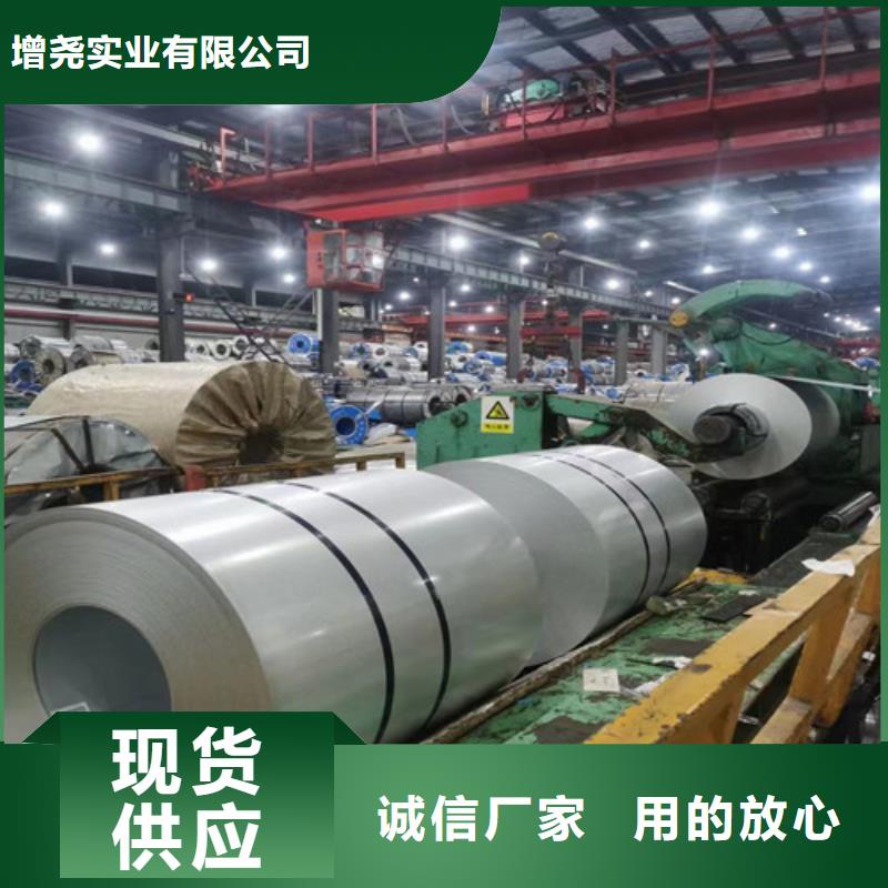 锌铁合金钢带B400/780DPD+ZF足量供应