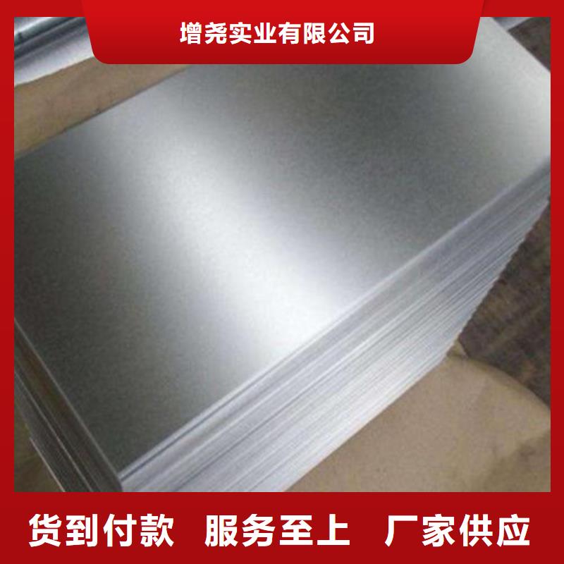 批发Q690E汽车钢热轧板的基地