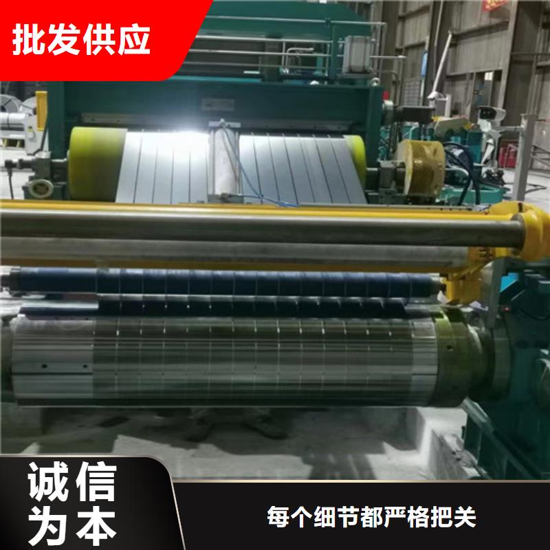 酸洗开平板SP231-370PQ实力工厂
