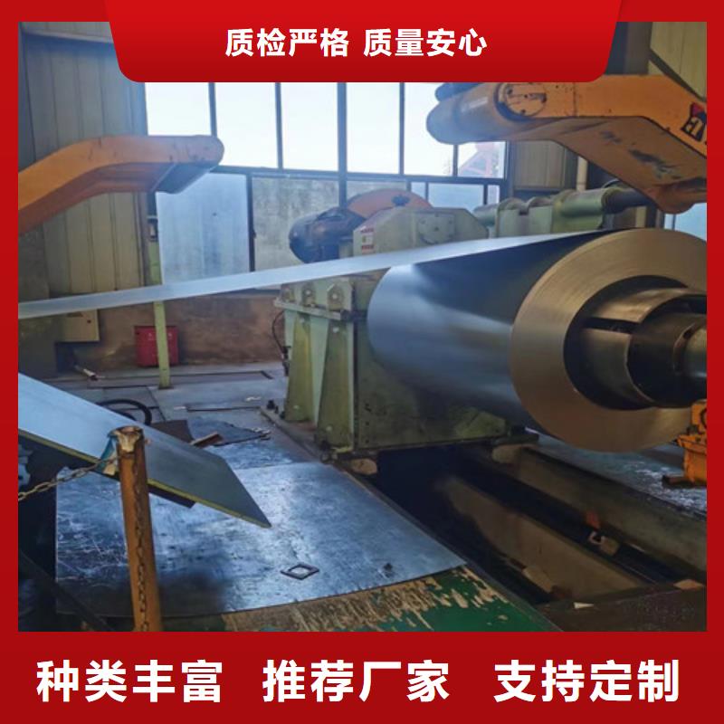 宝钢股份汽车钢Q345B厂家在什么位置