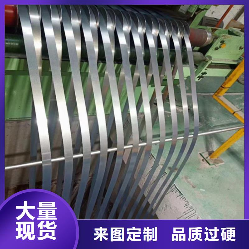 定制冷轧板S20C_厂家/供应