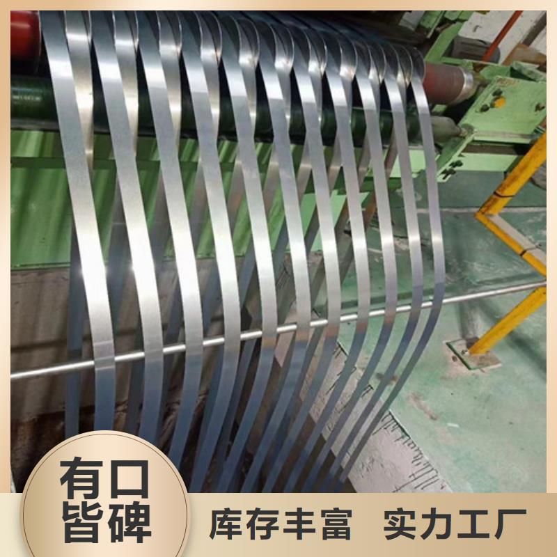 汽车钢冲压板S355MC价格公道
