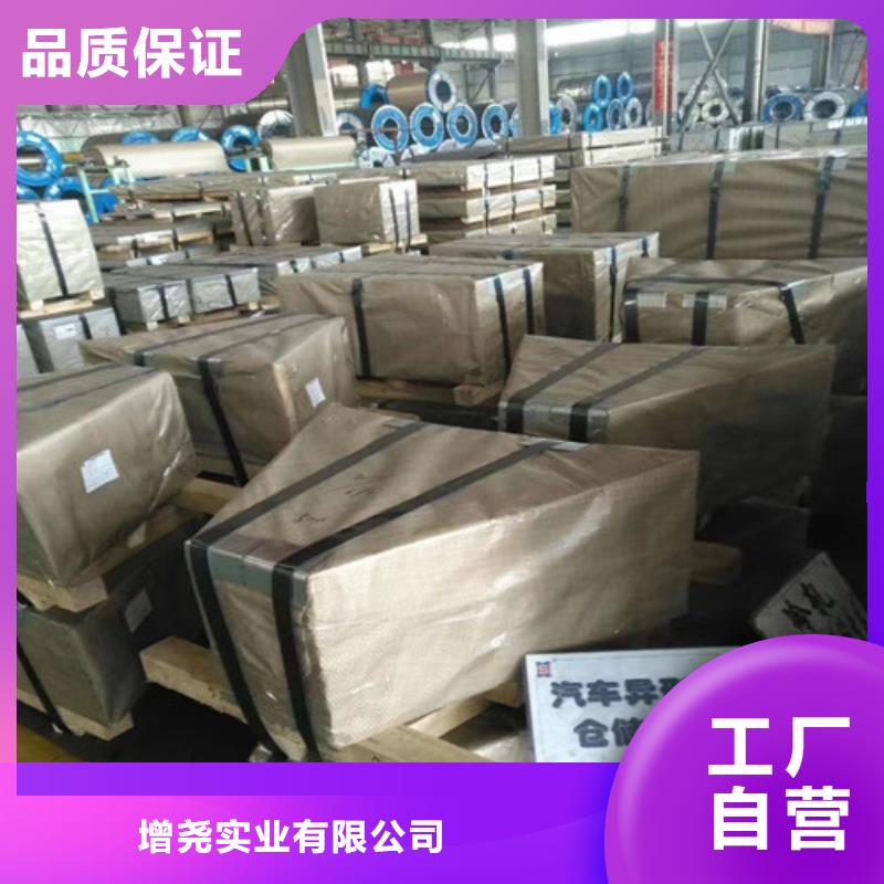 批发Q690E汽车钢热轧板的基地