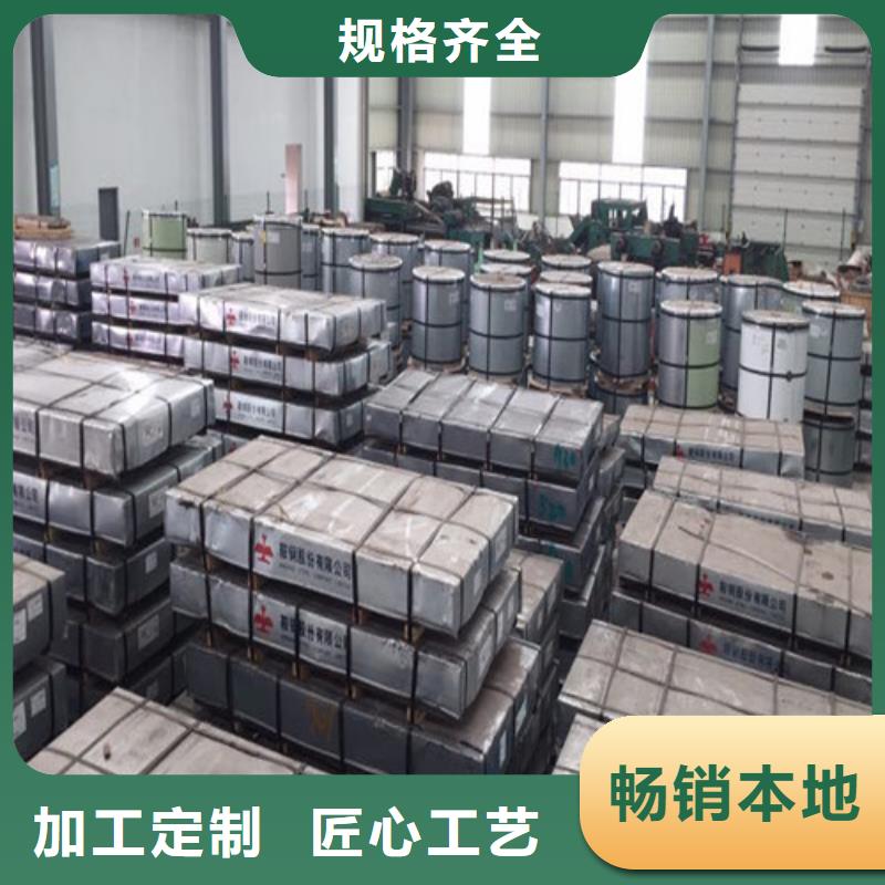 锌铁合金钢带B400/780DPD+ZF足量供应