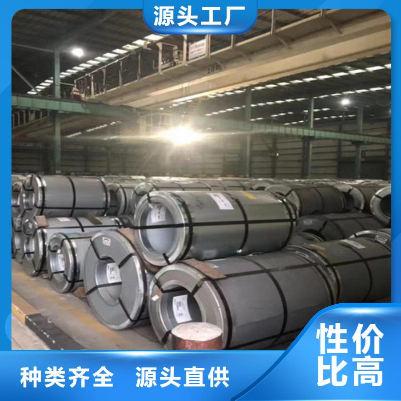 锌铁合金钢带B400/780DPD+ZF足量供应