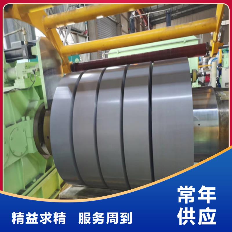 汽车钢冲压板S355MC价格公道