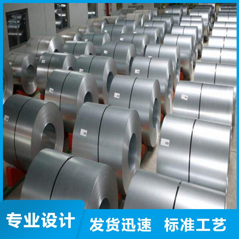 批发Q690E汽车钢热轧板的基地