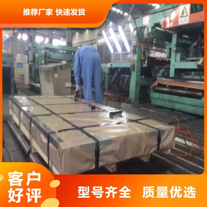 批发Q690E汽车钢热轧板的基地