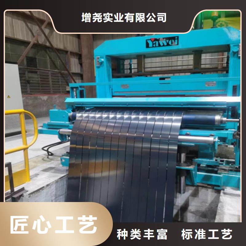 电工钢卷B50AH470-M涂层厂家_电工钢卷B50AH470-M涂层