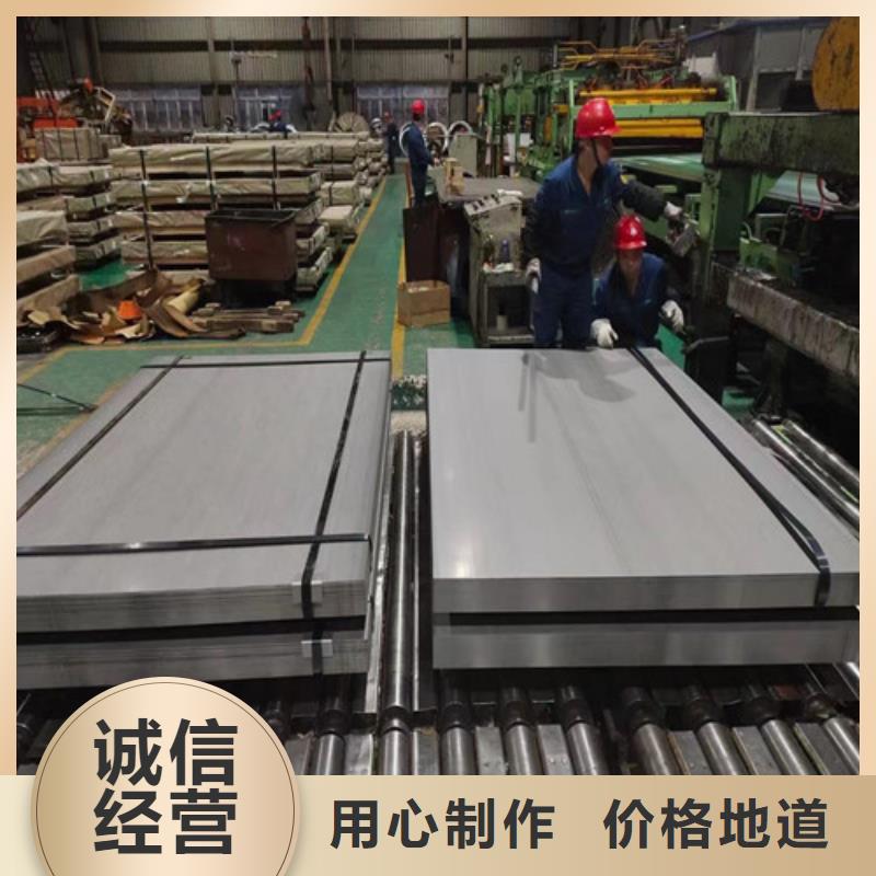 有现货的武钢电工钢单W65W800本地厂家