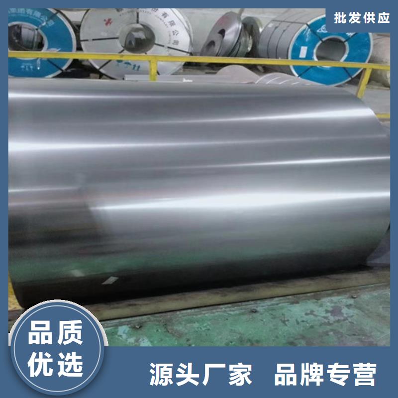 可定制环保涂层B50AH1300-L的厂家