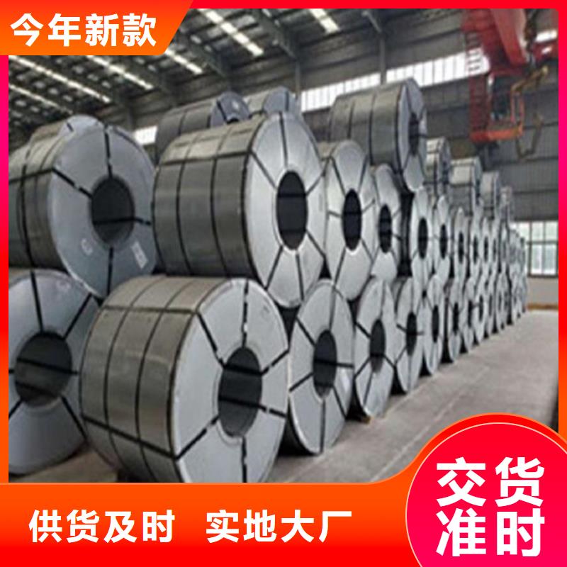 采购K涂层B50A350必看-专业品质