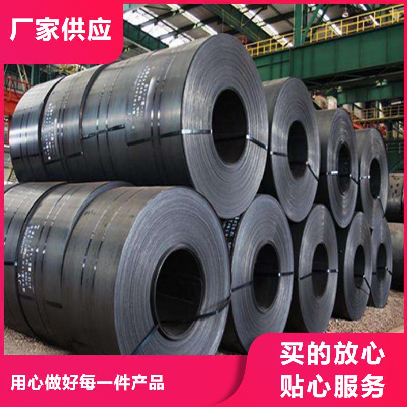 武汉青山硅钢片35W440厂家质优价廉
