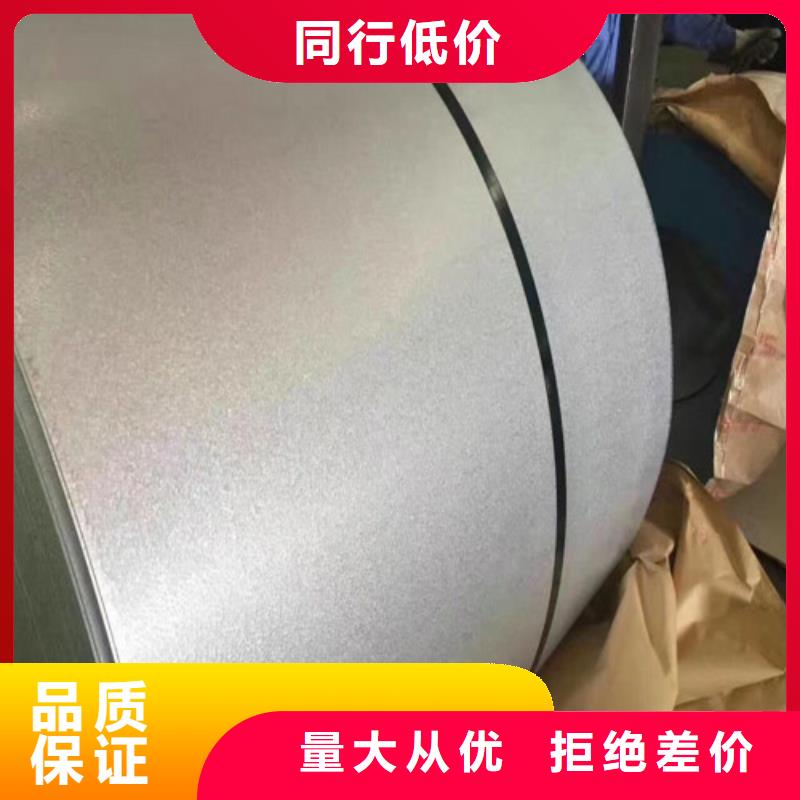 可定制环保涂层B50AH1300-L的厂家