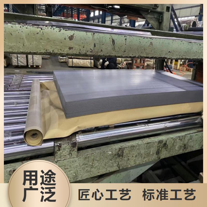 批发硅钢卷35WW270-T4涂层价格