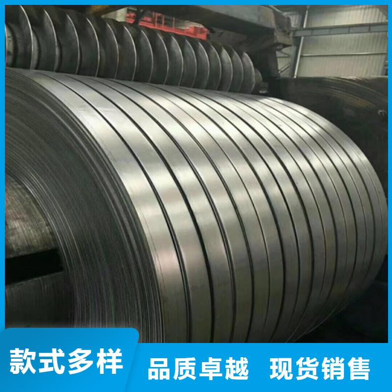 武汉青山硅钢片35W440厂家质优价廉