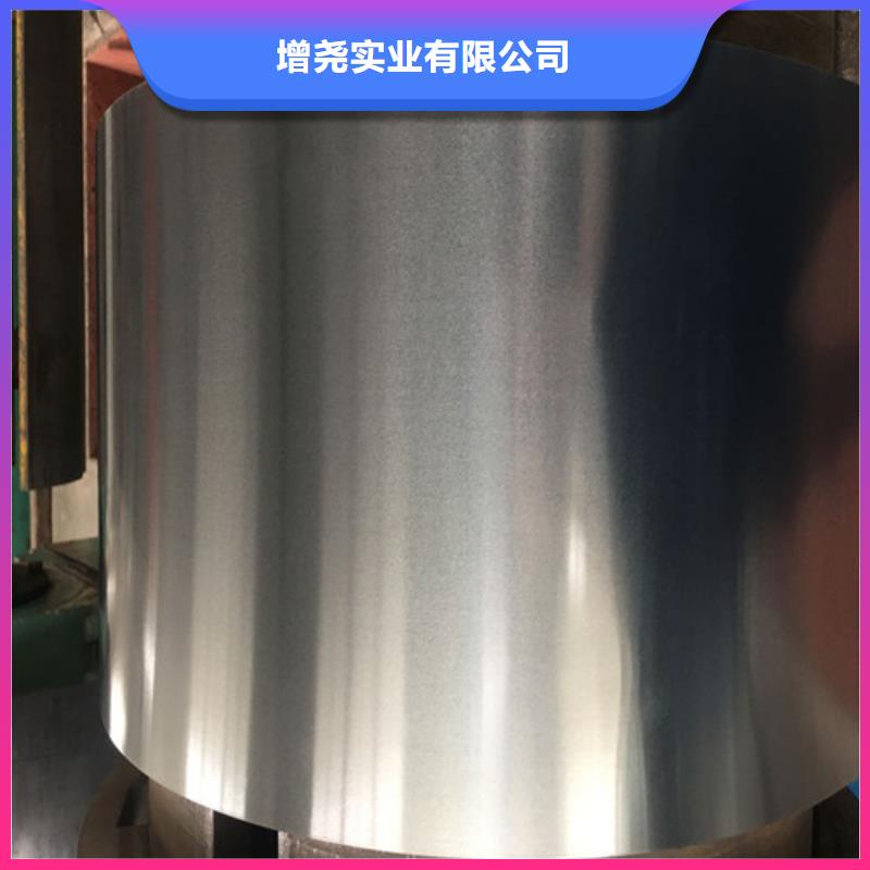 无取向0.35厚度35WW360实体厂家