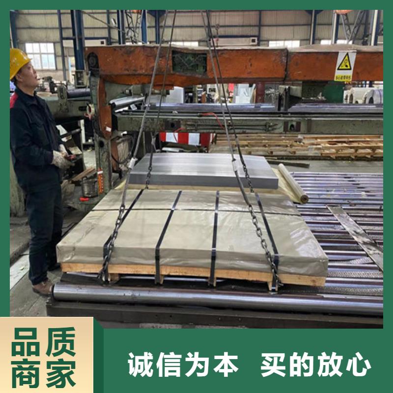 可定制的自粘结涂层矽钢片B65A600品牌厂家