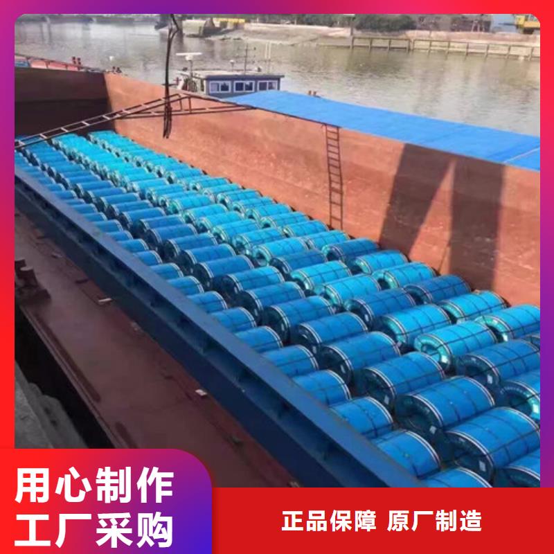 无取向矽钢片50WH600常规型号大量现货
