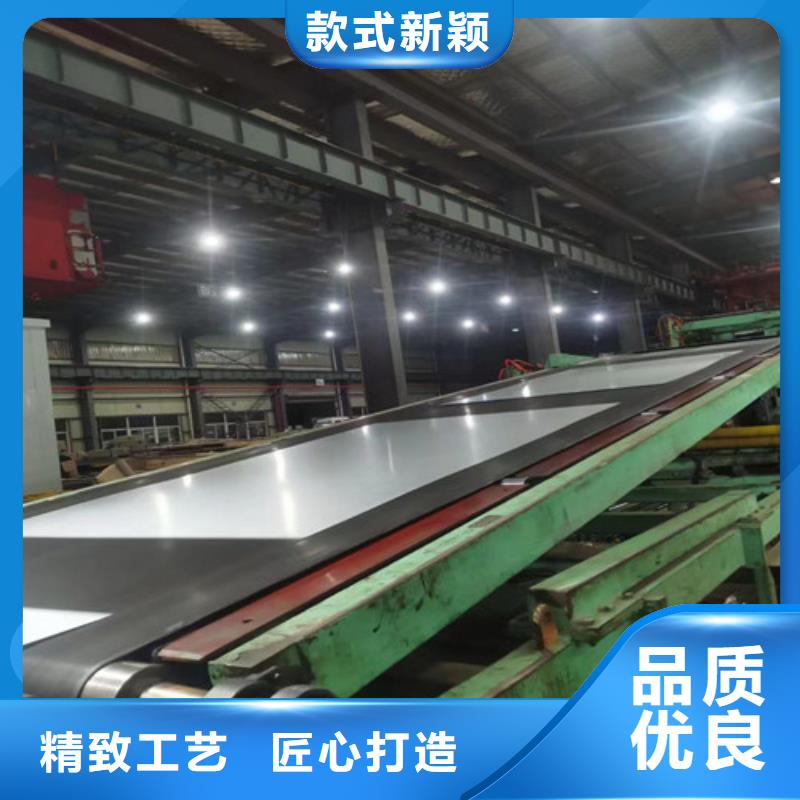 B35AV1700-A无取向矽钢片优质商家