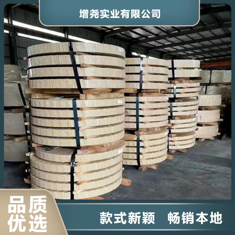 0.65MM硅钢片65WH600-T4供货稳定