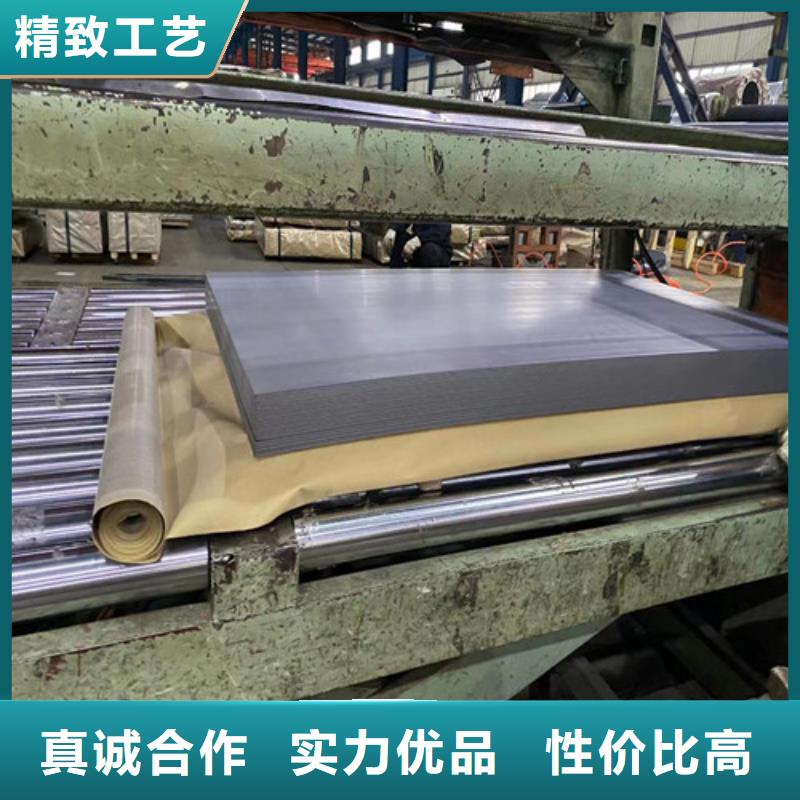 B35AV1700-A无取向矽钢片优质商家