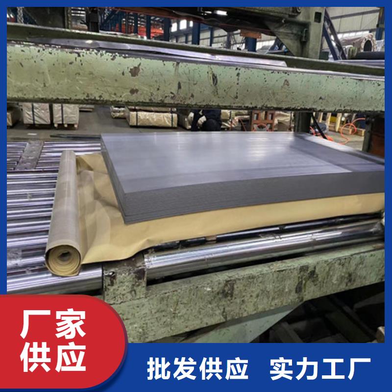 宝钢硅钢卷B50A400-Z厂家价格公道