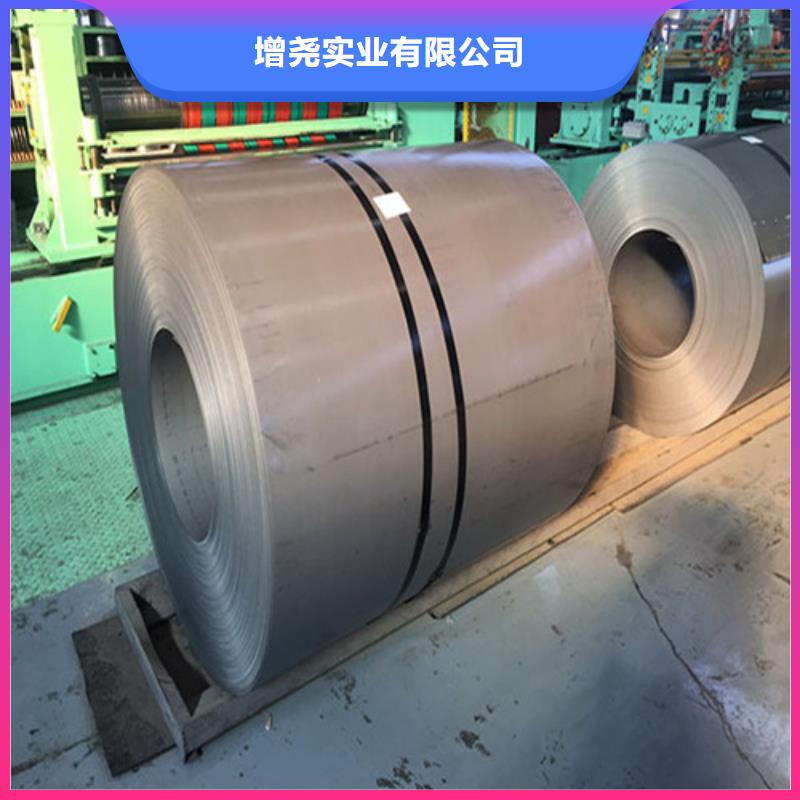 有实力的J涂层矽钢片B50A400-J厂家