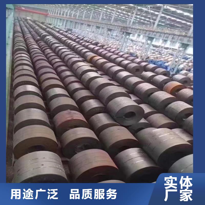 规格全的矽钢卷B25AH230-Z无取向钢卷供货商