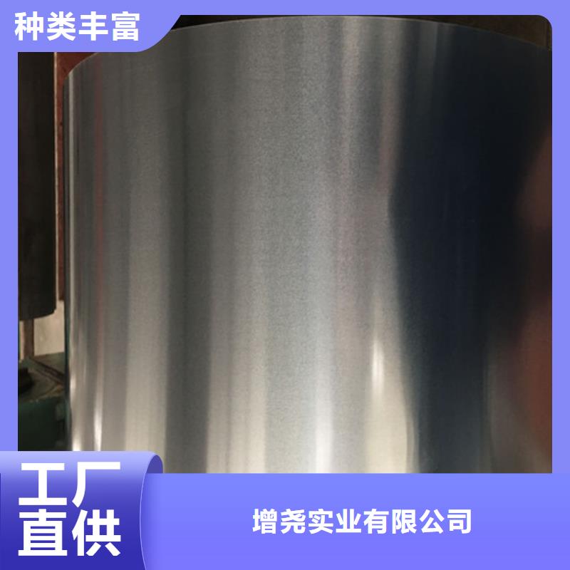 硅钢片27SW1400信誉为重
