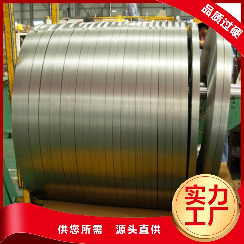 H涂层宝钢B25AH230畅销全省