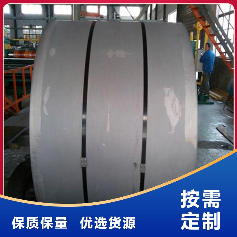 矽钢板B25A4003天出货
