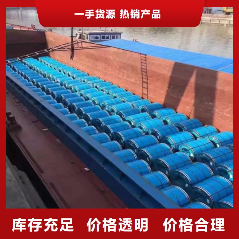 取向电工钢板B23P085厂家实力雄厚