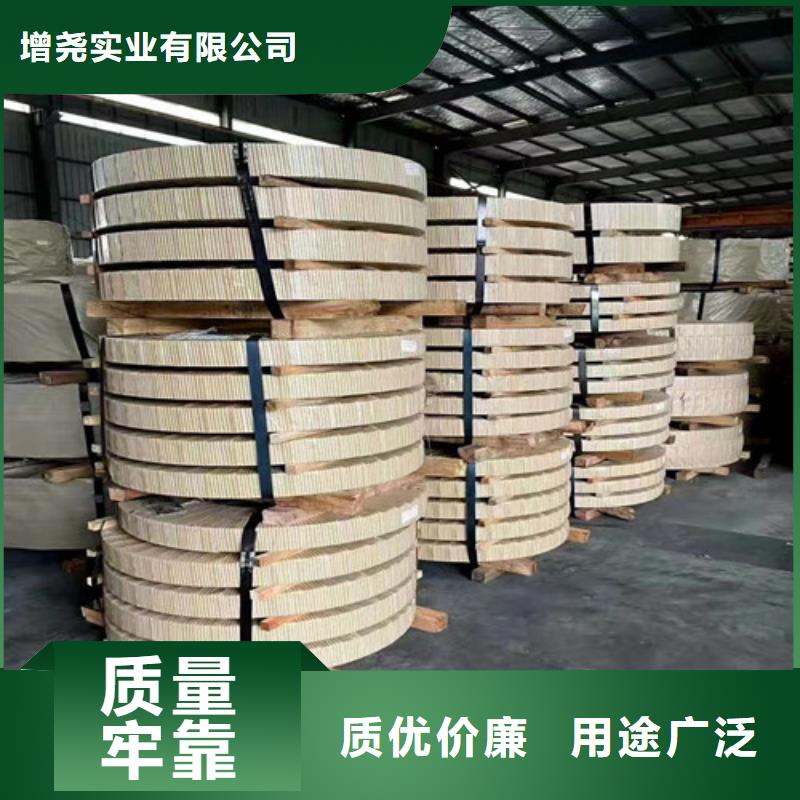 制造无取向电工钢卷B50A310的厂家