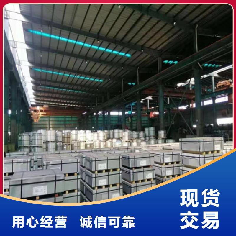 H涂层宝钢B25AH230畅销全省