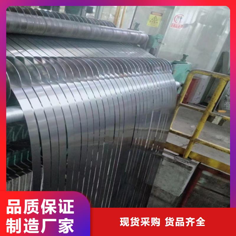 无取向板35WW270销量高