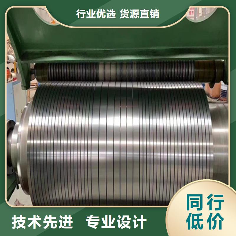矽钢板B25A4003天出货