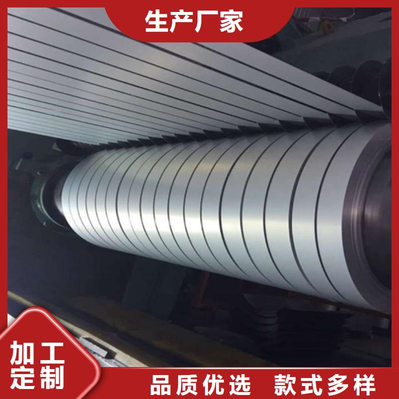 H涂层宝钢B25AH230畅销全省