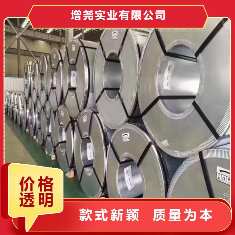 H涂层宝钢B25AH230畅销全省