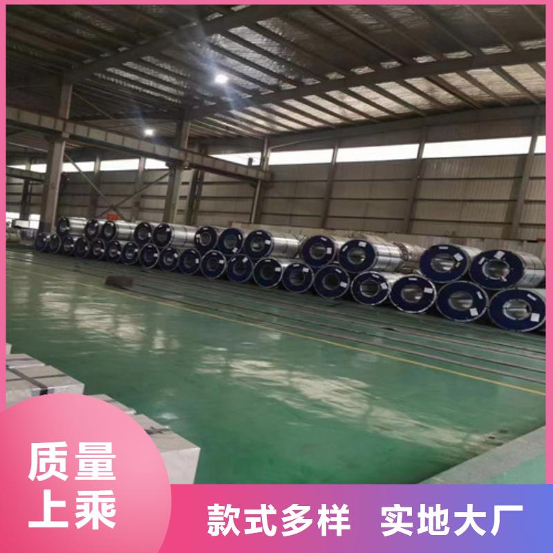 冲片钢板50WW1300生产直销