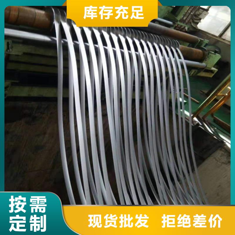 耐指纹电镀锌板SECD-N5产地货源
