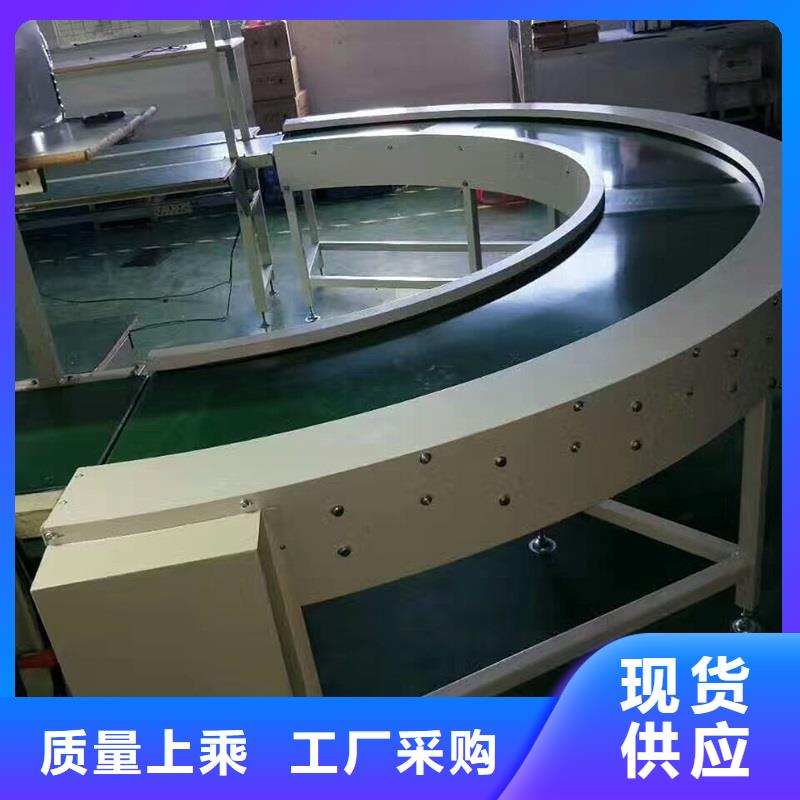90度转弯输送机实体厂家