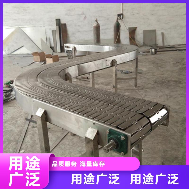 90度转弯输送机实体厂家