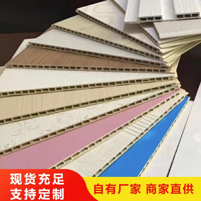 竹木纤维集成墙板厂家，价廉