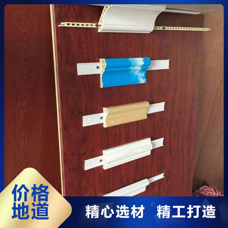 竹木纤维集成墙板厂家，价廉