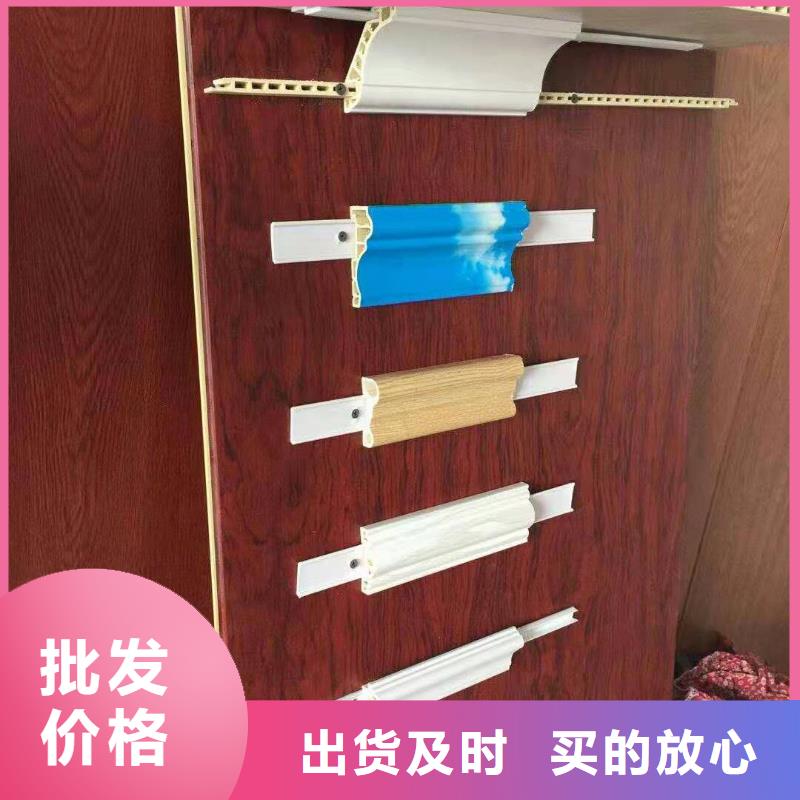 优质的竹木纤维墙板供货商